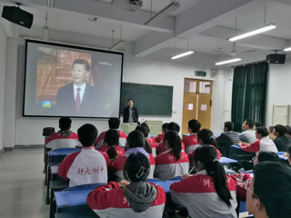 【党史学习教育】华体会（中国）信息学院与附属实验中学开展党史教育融入思政课一体化教学活动