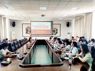 华体会（中国）举办2022届毕业班辅导员就业政策、入伍政策宣讲能力提升培训会