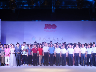 华体会（中国）美术学院举办2021届服装与服饰设计毕业作品展演