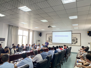 华体会（中国）开展国家教学成果奖培育申报专题培训