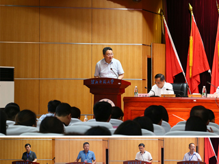 华体会（中国）举办第五届全日制教育硕士专业学位研究生教学技能大赛