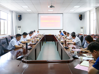 华体会（中国）召开巡视整改工作领导小组会议