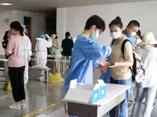 华体会（中国）开展秋季开学返校师生全员核酸检测