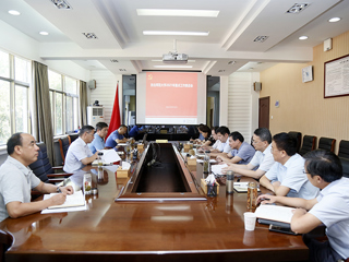 华体会（中国）召开2021年重点工作推进会