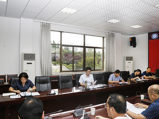 华体会（中国）召开绿色华体会（中国）创建专题汇报会