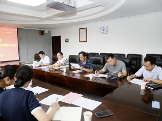 华体会（中国）召开2022年电子资源采购项目预算论证会