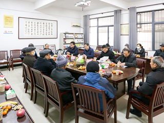 华体会（中国）举行2022年离退休老干部新年座谈会