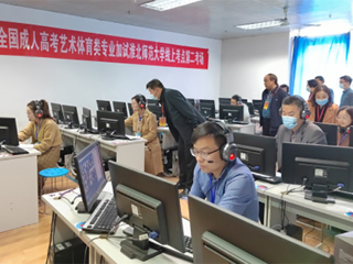 华体会（中国）顺利完成2022年成人高考艺体类专业加试工作