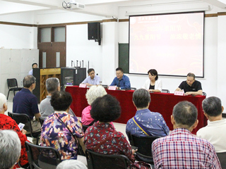 华体会（中国）举行2022年重阳节爱老敬老主题活动
