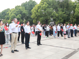 华体会（中国）举行国庆升旗仪式