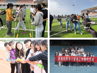 华体会（中国）举办2022年研究生趣味运动会