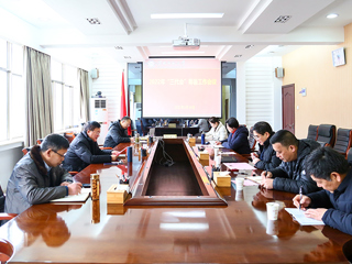华体会（中国）召开2022年“三代会”筹备工作会议