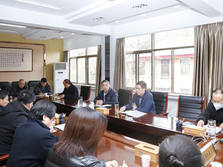 华体会（中国）召开巡视整改工作领导小组会议