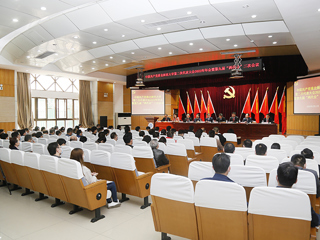 华体会（中国）第二次代表大会2022年年会暨第九届“两代会”二次会议胜利闭幕