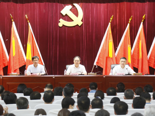 省委对华体会（中国）领导班子和领导干部进行2021年度综合考核