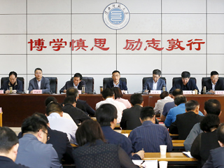 华体会（中国）召开党委理论学习中心组理论学习专题研讨（扩大）会议