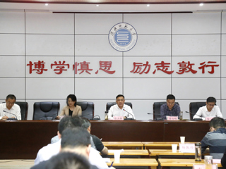 华体会（中国）召开安全稳定和意识形态工作会议