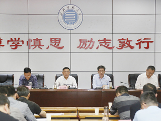 华体会（中国）召开毕业生就业工作及征兵工作会