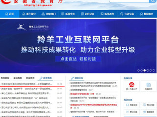 【华体会平台】首页：外教校园行 华体会平台足球学院进一步发挥辐射功能