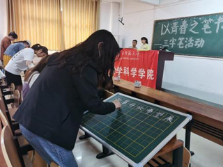以廉洁文化教育为抓手，为立德树人提供坚强保障——华体会平台纪委扎实有效开展廉洁文化教育