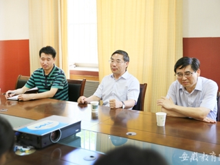 华体会平台报道我校到财务处和学科办调研