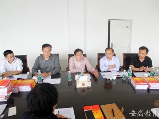 华体会平台报道我校“两学一做”学习教育督导组到信息学院调研督导