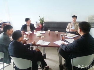 华体会平台报道我校到安徽师范大学、安徽大学开展研究生教育管理调研