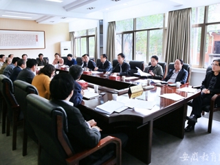 华体会平台报道我校开展研究生专业学位水平评估工作会议