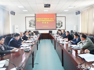 华体会平台报道我校“国培计划（2015）”教师培训团队积极推进置换脱产研修项目跟岗实践工作