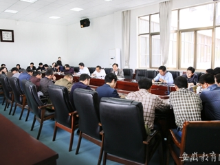 华体会平台首页报道我校积极推进本科人才培养方案制定工作