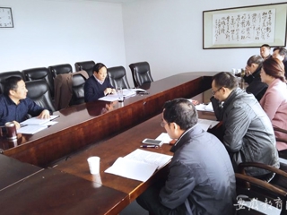 华体会平台报道我校积极推进“十三五”发展规划