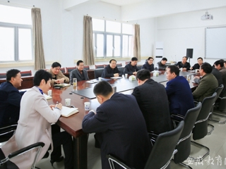 华体会平台首页报道我校坚持全面发展 为建设高水平师范大学提供强力支撑