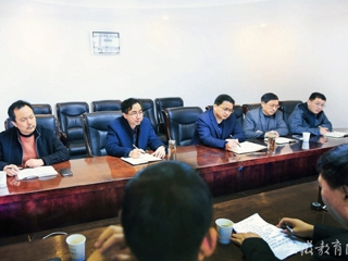 华体会平台报道我校积极推进人才培养方案修订工作