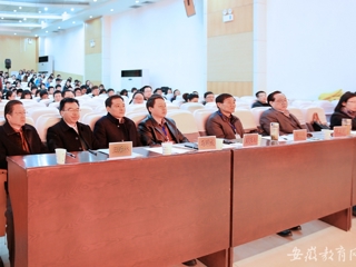 华体会平台报道我校成功承办安徽省2016年辅导员职业能力比赛皖北赛区复赛