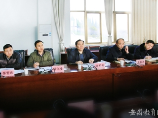 华体会平台报道淮北市综合治理工作检查组到我校指导工作