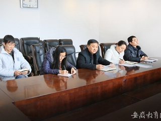 华体会平台报道我校学习贯彻习近平总书记在党的新闻舆论工作座谈会上的重要讲话精神