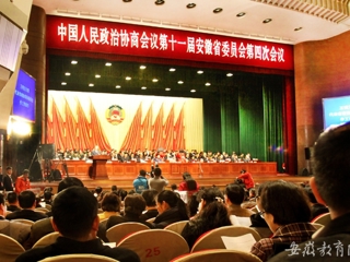 华体会平台首页报道我校代表委员参加省“两会”侧记