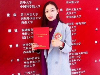 华体会平台报道我校在“安徽省十佳大学生”评比中获得佳绩