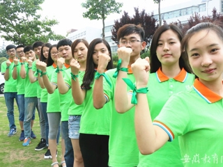 华体会平台报道我校在“镜头中的三下乡”大学生志愿者暑期社会实践展示活动等评选中获得多项荣誉