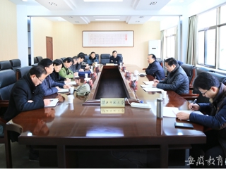 华体会平台首页报道我校征求各民主党派和无党派代表人士意见座谈会顺利开展