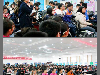 华体会平台报道我校成功举办“中国梦·创业行·安徽青年在行动”之“创业大讲堂”