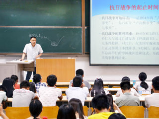 华体会（中国）举办“抗日战争暨世界反法西斯战争胜利70周年”系列讲座