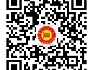 关于开通华体会平台微信公众平台的通知