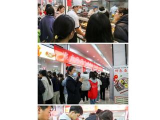 【华体会平台】华体会平台举办第一届学生食堂烹饪大赛