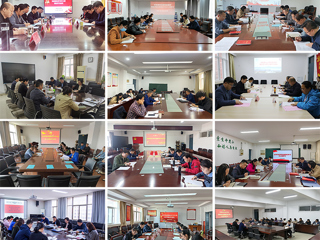 【学习贯彻党的二十大精神】华体会（中国）开展基层党委（党总支）理论学习中心组理论学习列席旁听工作