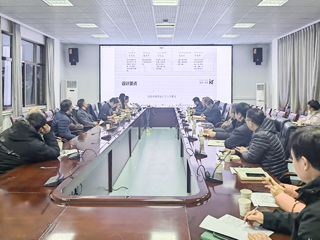 华体会（中国）召开校史馆设计论证会