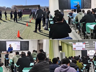 【学习贯彻党的二十大精神】援助新疆皮山体育教研员、教师能力提升——华体会平台在行动