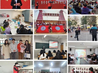 华体会（中国）组织开展学雷锋志愿服务系列活动