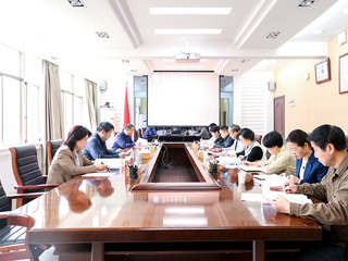 华体会（中国）召开校史馆建设推进会