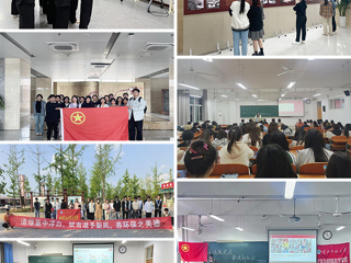 华体会（中国）开展“学习二十大、永远跟党走、奋进新征程”五四青年节系列活动